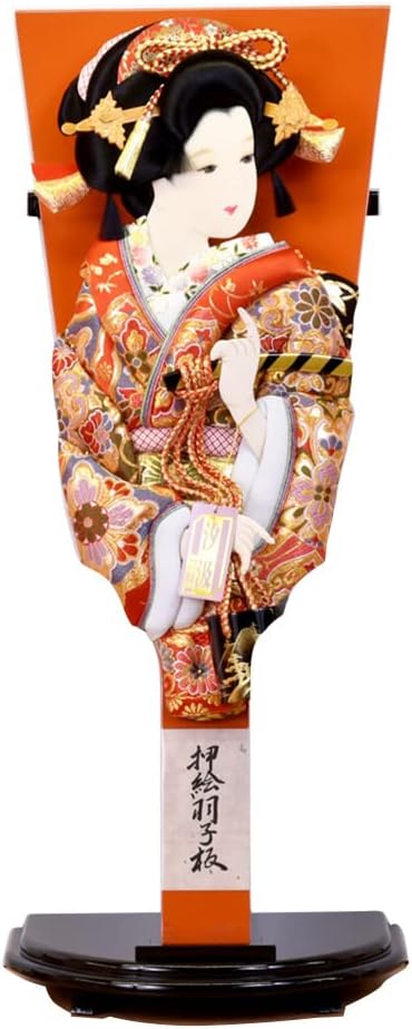 伝統的 羽子板 飾り羽子板 23号70センチ 台 羽根5個付き 羽子板